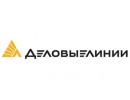 Транспортная Компания Деловые Линии