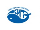 Транспортная Компания КИТ